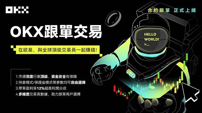 官方链接实时更新